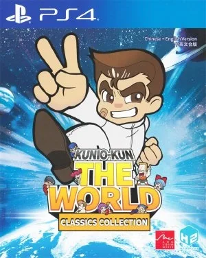 Kunio kun The World Classics Collection