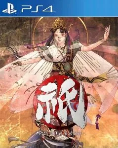 Kunitsu Gami Path of The Goddess