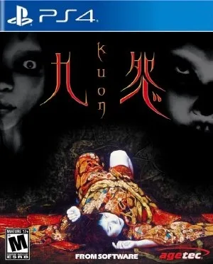 Kuon