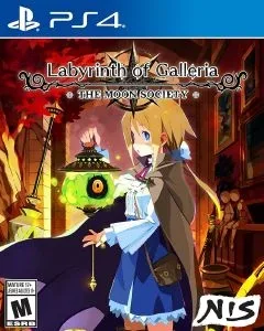 Labyrinth of Galleria The Moon Society