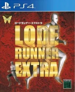 Lode Runner Extra