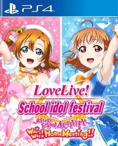 Love Live School Idol Festival After School Activity Wai Wai Home Meeting