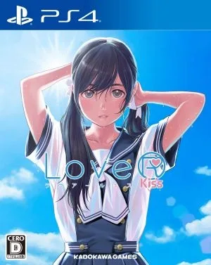 LoveR Kiss