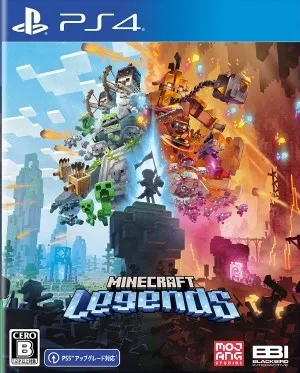 Minecraft Legends