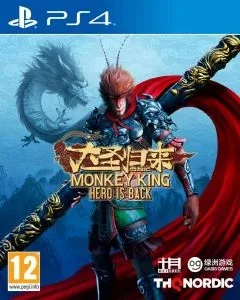 Monkey King Hero Is Back