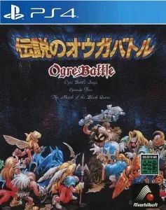Ogre Battle The March of The Black Queen