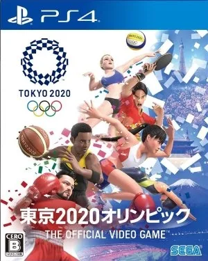 Olympic Games Tokyo 2020 The Official Video Game