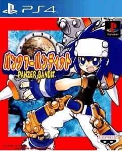 Panzer Bandit
