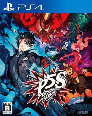 Persona 5 Scramble The Phantom Strikers