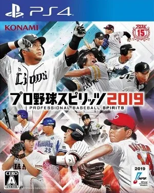 Pro Yakyu Spirits 2019