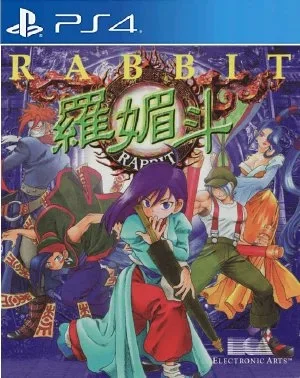 Rabbit