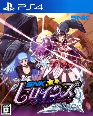 SNK Heroines Tag Team Frenzy