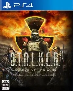 STALKER Legends of The Zone Trilogy