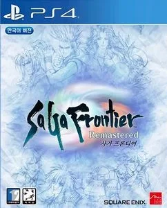 SaGa Frontier Remastered