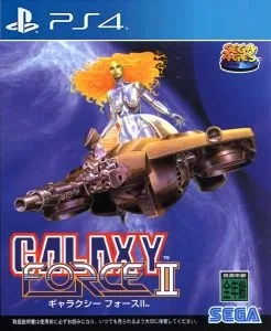 Sega Ages Galaxy Force 2