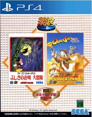 Sega Ages I Love Mickey Mouse and I Love Donald Duck