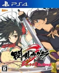 Senran Kagura Burst Re Newal