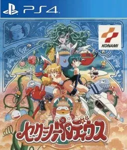 Sexy Parodius