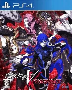 Shin Megami Tensei V Vengeance Digital Deluxe Edition