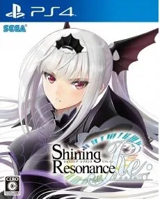 Shining Resonance Refrain