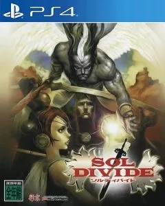 Sol Divide Sword of Darkness