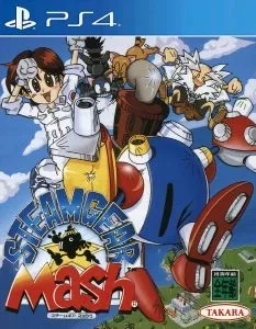 SteamGear Mash