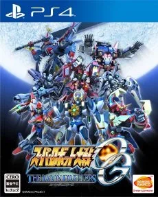 Super Robot Wars OG The Moon Dwellers