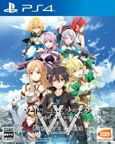 Sword Art Online Game Directors Edition