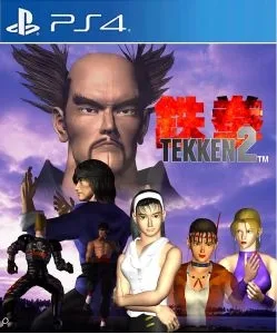 Tekken 2
