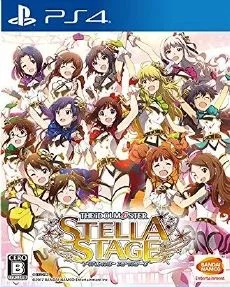 The Idolm@ster Stella Stage