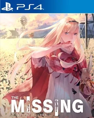 The Missing JJ Macfield and The Island of Memories