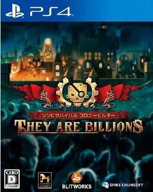 They Are Billions