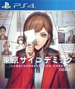 Tokyo Psychodemic Demo