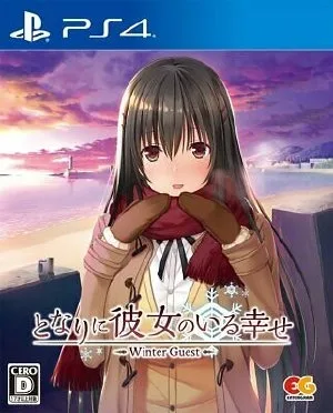 Tonari ni Kanojo no Iru Shiawase Winter Guest