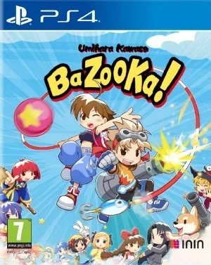 Umihara Kawase BaZooka