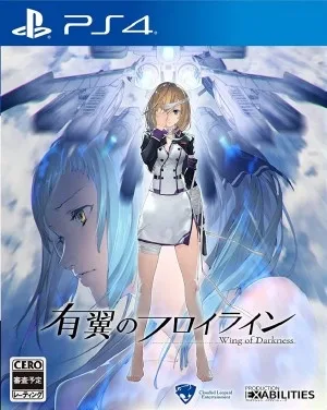 Wing of Darkness