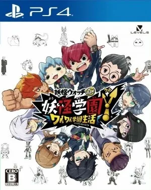 Yo kai Watch Jam Yo kai Academy Y Waiwai Gakuen Seikatsu