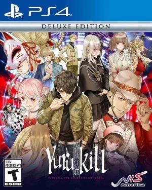 Yurukill The Calumniation Games