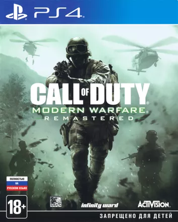 Call of Duty: Modern Warfare - Remastered
