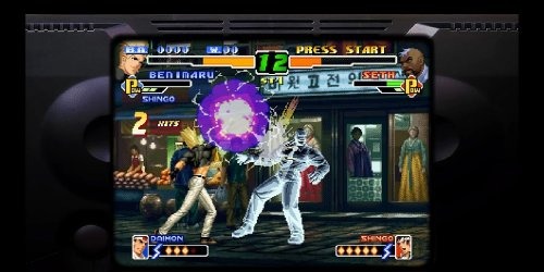 ACA NeoGeo The King of Fighters 2000