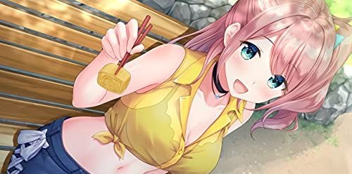 Amamane 2