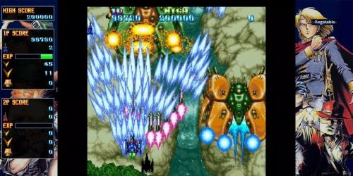 Batsugun Saturn Tribute Boosted