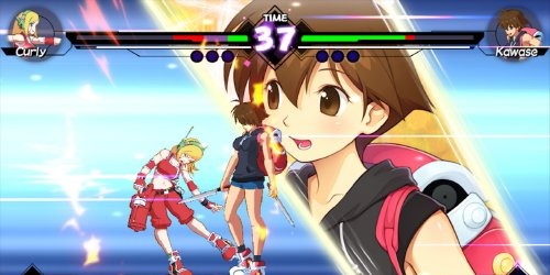 Blade Strangers