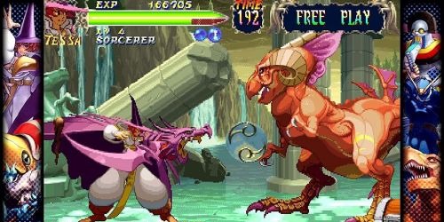 Capcom Fighting Collection