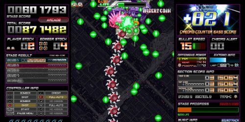Dangun Feveron