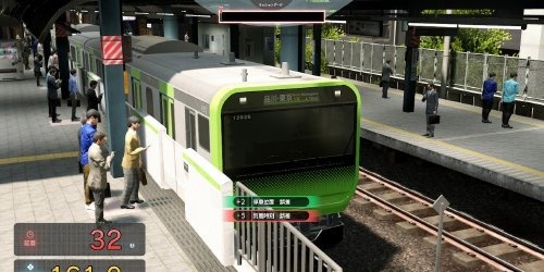 Densha de Go Hashiro Yamanote Line