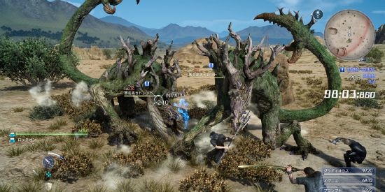 Final Fantasy XV