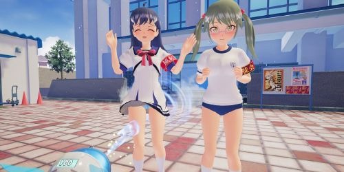Gal Gun 2