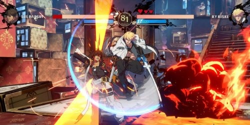 Guilty Gear Strive
