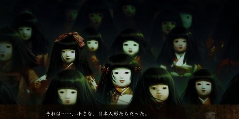 Iwaihime Matsuri
